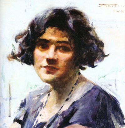 Portrait of a Woman by Joao Timoteo da Costa